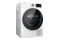 Suszarka Whirlpool Supreme Silence W7D94WRPL