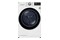 Suszarka LG RC80V9AV3N