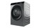 Suszarka HAIER I-Pro 5 HD90A3959