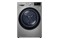 Suszarka LG RC90V9PV2N
