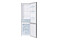 Lodówka AMICA FK25254UNT