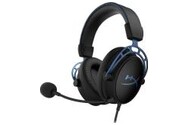 Słuchawki HYPERX Cloud Alpha S Nauszne Przewodowe