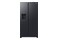 Lodówka Samsung RH68B8841B1