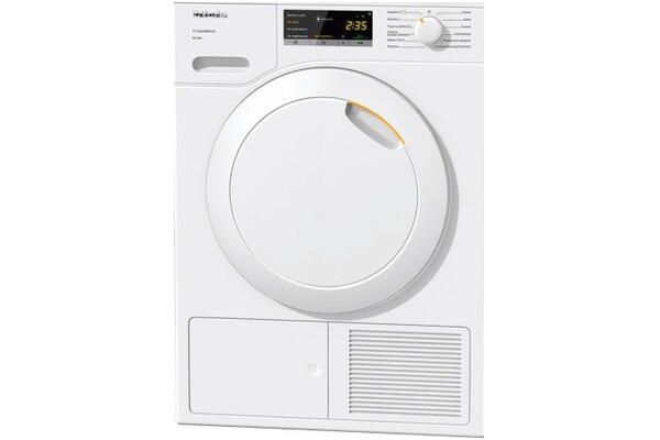 Suszarka MIELE Active TEA225WP