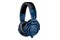 Słuchawki AUDIO-TECHNICA ATHM50XDS Nauszne Przewodowe niebieski