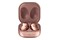 Słuchawki Samsung SMR180NZNAEUE Galaxy Buds Live Douszne Bezprzewodowe brązowy