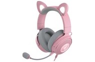 Słuchawki Razer Kraken KItty Edition V2 Pro Nauszne Przewodowe różowy