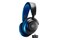 Słuchawki SteelSeries Arctis Nova 7P Nauszne Bezprzewodowe