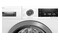 Pralka Bosch WAVH8KL9SN