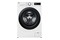 Pralka LG F4WR510SBW 10kg 1400obr./min