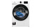 Pralka Gorenje WPNEI94A1SWIFIPL 9.0kg 1400obr./min