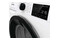 Pralka Gorenje WPNEI94A1SWIFIPL 9.0kg 1400obr./min