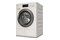Pralka MIELE WEB685WCS TWINDOS 8.0kg 1400obr./min