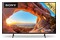 Telewizor Sony KD50X85J 50" 4K Ultra HD
