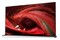 Telewizor Sony XR85X95JAEP 85" 4K Ultra HD