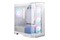 Obudowa PC MSI M100R Micro Tower biały