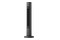 wentylator podłogowy Philips CX553511