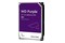 Dysk wewnętrzny WD WD11PURZ Purple HDD SATA (3.5") 1TB