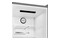 Lodówka Beko B7RCNE408HXBR