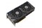 Karta graficzna ASUS RTX 4070 Ti SUPER Dual OC 16GB GDDR6X
