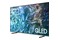 Telewizor Samsung QE50Q67D 50" 4K Ultra HD