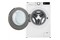 Pralka LG F4WR511S0W 11.0kg 1350obr./min