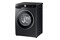 Pralka Samsung WW90DG6U25LBU4MIN 9kg 1400obr./min