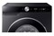 Pralka Samsung WW90DG6U25LBU4MIN 9kg 1400obr./min