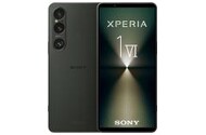 Smartfon Sony Xperia 1 5G khaki 6.5" 12GB/256GB