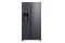Lodówka TOSHIBA GRRS755WIPMJ