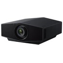 Projektor Sony VPLXW5000B