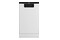 Zmywarka Beko BDFS26123WQ