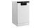 Zmywarka Beko BDFS26123WQ
