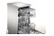 Zmywarka Bosch SPS4EMI28E Serie 4