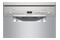 Zmywarka Bosch SPS2IKI04E
