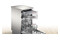 Zmywarka Bosch SPS4HMI61E