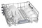 Zmywarka Bosch SMS2HTI60E