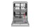 Zmywarka AMICA DFM61E6QISMG