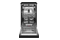 Zmywarka AMICA DFM46C8EOIBH