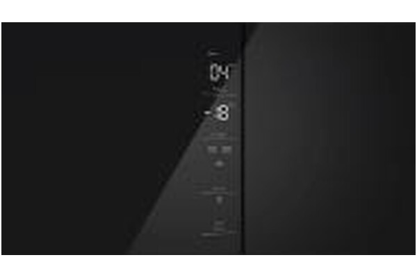 Lodówka Bosch Serie 4 KMC85LBEA