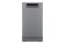 Zmywarka Gorenje GS541D10X