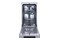 Zmywarka Gorenje GS541D10X