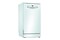 Zmywarka Bosch SPS2IKW04E Serie 2