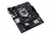 Płyta główna ASUS H510M-R Prime R2.0 Socket 1200 Intel H510 DDR4 microATX