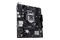 Płyta główna ASUS H510M-R Prime R2.0 Socket 1200 Intel H510 DDR4 microATX