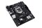 Płyta główna ASUS H510M-R Prime Socket 1200 Intel H470 DDR4 miniATX