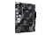 Płyta główna ASUS A520M-R Prime Socket AM4 AMD A520 DDR4 miniATX