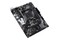 Płyta główna ASUS A520M-R Prime Socket AM4 AMD A520 DDR4 miniATX