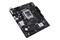 Płyta główna ASUS H610M-R-SI Prime Socket 1700 Intel H610 DDR5 miniATX