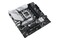 Płyta główna ASUS B760M-A Prime WiFi Socket 1700 Intel B760 DDR5 miniATX